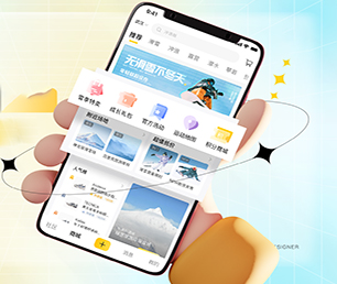红河哈尼族彝族自治州IOS APP开发扫码点餐系统让我们一起追求卓越，创造更美好的未来【限时特价，带回家！】