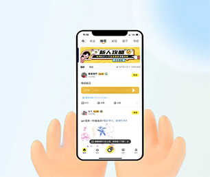 红河哈尼族彝族自治州小程序定制OA系统用心专注，成就卓越【限量特卖，赶快抢！】