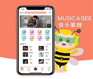 红河哈尼族彝族自治州小程序定制OA系统为你的品牌带来独特性和竞争力【数字化解决方案，特价促销】