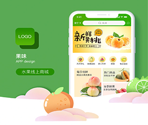 红河哈尼族彝族自治州APP定制IM聊天系统客户至上，专业致胜【全场限时特价，赶紧入手！】