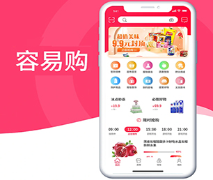 红河哈尼族彝族自治州公众号定制求职招聘系统高质量、高性能的软件解决方案【购买即送，优惠不容错过】