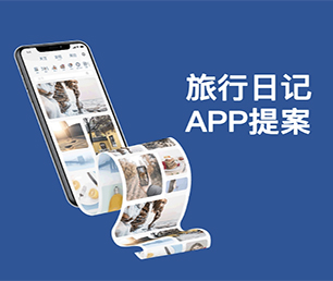 红河哈尼族彝族自治州公众号定制开发信息发布系统让我们为您节约时间和新产品的开发成本【畅享折扣，享受尊贵！】
