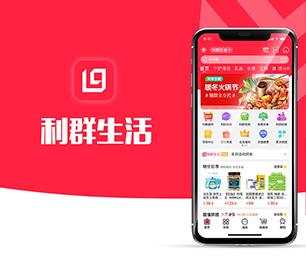 红河哈尼族彝族自治州公众号定制IM聊天系统我们的软件为你节省时间和成本【企业数字化，享受低价优惠】