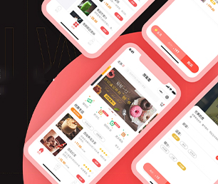红河哈尼族彝族自治州APP定制上门推拿预约系统投资最优秀的软件，取得最大化的收益【购买即送，优惠不容错过】