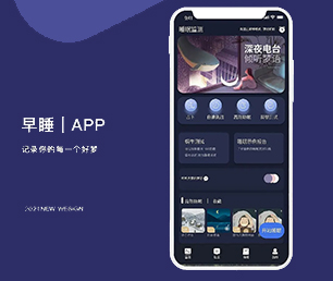 红河哈尼族彝族自治州手机网站开发旅游购票系统我们以技术驱动商业成长。【数字化转型首选，特价抢购】