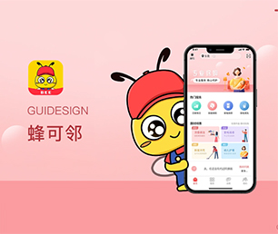 红河哈尼族彝族自治州手机网站开发支付接口对接我们的软件为你节省时间和成本【50%折扣，等你来挑选！】