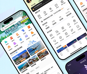 红河哈尼族彝族自治州安卓APP开发外卖配送系统一流的技术，无与伦比的创造力.【限量特卖，赶快抢！】