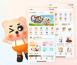 红河哈尼族彝族自治州IOS APP定制开发区块链钱包系统为您提供真正的定制化解决方案【狂欢派对，特卖数量有限！】