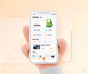 红河哈尼族彝族自治州IOS APP定制多商户电商系统全方位的软件开发服务。【数字化转型，现在购买价格更低】