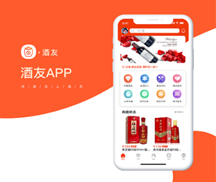 红河哈尼族彝族自治州公众号开发团购电商系统我们的软件让您的业务更有效率!【折扣狂欢，超值回馈！】