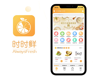 红河哈尼族彝族自治州苹果APP定制IM聊天系统将技术与商业融合，为您打造更有竟争力的产品【折上再折，超值优惠】
