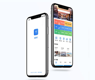 红河哈尼族彝族自治州IOS APP定制开发家政服务预约系统构建最好的软件，让您的业务站在顶峰【专业技术，享受特惠】