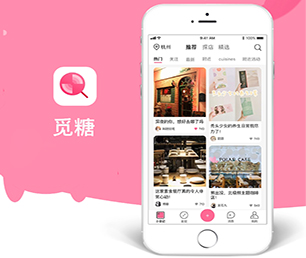 红河哈尼族彝族自治州安卓APP开发代驾电商系统利用我们的经验和创意，加速你们的创新之旅【优质服务，超值优惠，值得信赖】