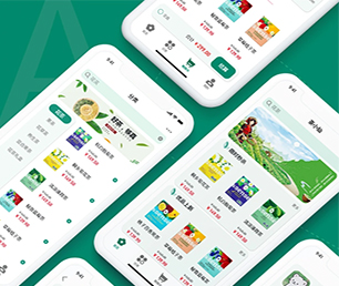 红河哈尼族彝族自治州APP定制扫码点餐系统提供最佳的应用程序定制服务【购买更多，享受更多折扣】