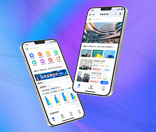 红河哈尼族彝族自治州APP开发家电维修预约系统我们的软件为您提供巨大价值。【多重折扣，让您更省钱】