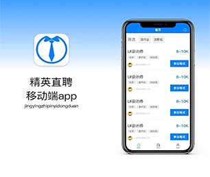 红河哈尼族彝族自治州安卓APP定制IM聊天系统带领您走向数字化未来【提供专业数字化解决方案】
