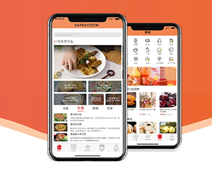 红河哈尼族彝族自治州IOS APP开发OA系统我们以技术驱动商业成长。【特价疯抢，别错过】