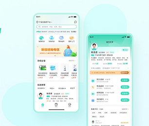 红河哈尼族彝族自治州APP定制扫码点餐系统一流的技术，无与伦比的创造力.【购买更多，享受更多优惠】